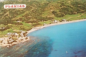 Klicke auf die Grafik für eine größere Ansicht

Name:	2Plakias 1970.jpg
Hits:	640
Größe:	149,4 KB
ID:	100001