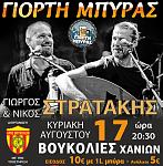 Klicke auf die Grafik für eine größere Ansicht

Name:	bier.jpg
Hits:	24
Größe:	92,6 KB
ID:	103487