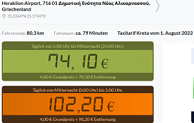 Klicke auf die Grafik für eine größere Ansicht

Name:	preis1.PNG
Hits:	148
Größe:	56,5 KB
ID:	104449