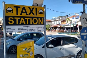 Klicke auf die Grafik für eine größere Ansicht

Name:	neues Taxipreisschild in Geo 7.6.26.jpg
Hits:	202
Größe:	176,3 KB
ID:	104464