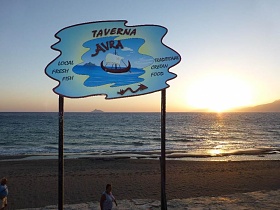 Klicke auf die Grafik für eine größere Ansicht

Name:	1168_Kreta_2014_small.jpg
Hits:	3221
Größe:	85,6 KB
ID:	81703