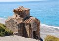 Klicke auf die Grafik fr eine grere Ansicht

Name:	crete-walks-chapel-on-agios-pavlos-beach.jpg
Hits:	1442
Gre:	70,9 KB
ID:	81716