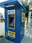 Klicke auf die Grafik für eine größere Ansicht

Name:	k_ATM Geo..jpg
Hits:	872
Größe:	235,2 KB
ID:	94444