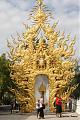 Klicke auf die Grafik fr eine grere Ansicht

Name:	407.Chiang_Rai_white_temple.jpg
Hits:	304
Gre:	65,1 KB
ID:	73348